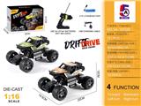 OBL10368049 - 跨境电商密盒枪型1:16合金车后轮攀爬车（包电）