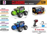 OBL10368055 - 1:14五通2.4G越野PVC带灯光车（包电）
