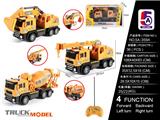 OBL10368061 - 三款工程车混装(不包电)