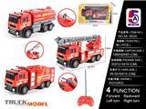 OBL10368065 - 三款消防车混装(不包电)