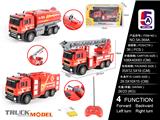 OBL10368066 - 三款消防车混装(包电)