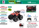 OBL10368094 - 1:16八通高速蜘蛛侠喷雾车2.4G（包电）