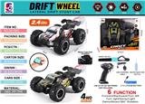 OBL10368118 -   1：16六通漂移喷雾赛车PVC车壳2.4G带手表（包电）