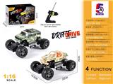 OBL10368119 - 跨境电商密盒枪型1:16悍马吉普/道奇混装迷彩攀爬车（不包电）