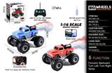 OBL10368213 - 1:16密封盒DIY轮皮卡喷雾车27MHZ（不包电）