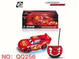 OBL10368242 - 汽车总动员红色遥控器（不包电）