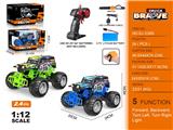 OBL10368257 - 1:12五通2.4G越野PVC带灯光车（包电）带手表