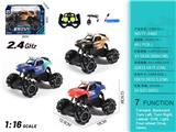 OBL10368268 - 1:16七通2.4G侧行极地越野攀爬车（包电）