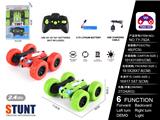 OBL10368275 - 2.4G六通特技车（包电）