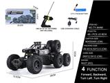 OBL10368278 - 跨境电商密盒四驱六轮遥控车（包电）