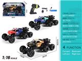OBL10368287 - 1:16四通六轮极地越野攀爬车枪型遥控器（包电）
