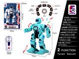 OBL10368302 - 英文版遥控机器人+电动带自动演示，IC多功能益智(不包电)