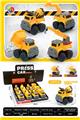 OBL10368314 - Pressing power toys