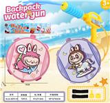 OBL10368417 - Water gun