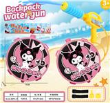 OBL10368419 - Water gun