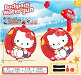 OBL10368421 - Water gun