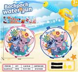 OBL10368422 - Water gun