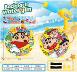 OBL10368423 - Water gun