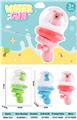 OBL10368443 - Water gun