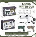 OBL10368447 - Water gun