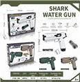 OBL10368449 - Water gun