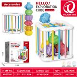 OBL10368450 - Game classes / chess