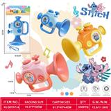 OBL10368452 - 史迪仔喇叭+挂绳