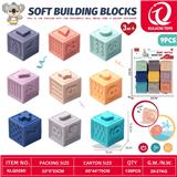 OBL10368457 - 方形搪胶益智DIY积木