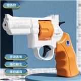 OBL10368488 - Water gun