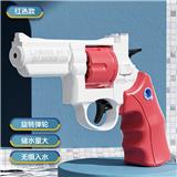 OBL10368489 - Water gun