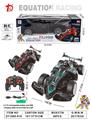 OBL10368493 - 四通F1赛车