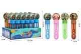 OBL10368520 - BUBBLE SET