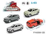 OBL10368522 - Die-cast toys