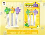 OBL10368540 - BUBBLE SET