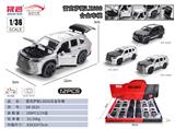 OBL10368550 - Die-cast toys