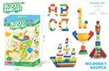 OBL10368555 - 益智男孩购物车DIY子弹积木（400PCS）
