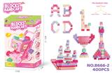 OBL10368556 - 益智女孩购物车DIY子弹积木（400PCS）