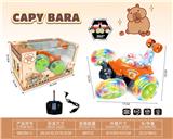 OBL10368562 - 4通卡皮巴拉遥控特技翻斗车带灯光音乐USB充电