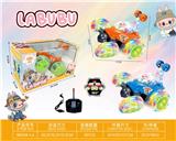 OBL10368563 - 4通拉布布遥控特技翻斗车带灯光音乐USB充电