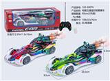 OBL10368567 - 电镀五通遥控喷雾赛车 红/绿混