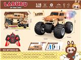 OBL10368569 - 1:16
2.4GHZ 拉布布喷雾灯光
大脚怪遥控车(5通)