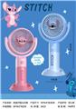 OBL10368579 - Fan