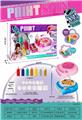 OBL10368671 - Beauty set