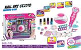 OBL10368678 - 美甲套装