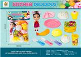 OBL10369040 - FOOD SET