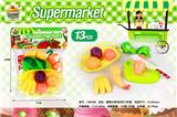OBL10369054 - FOOD SET