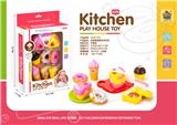 OBL10369061 - FOOD SET