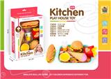 OBL10369065 - FOOD SET