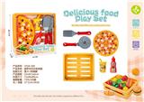 OBL10369067 - FOOD SET