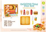 OBL10369070 - FOOD SET